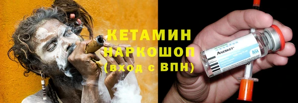 бутик Алексеевка