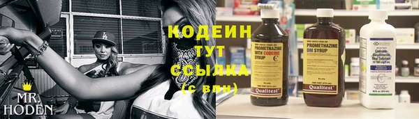 кокаин перу Краснотурьинск