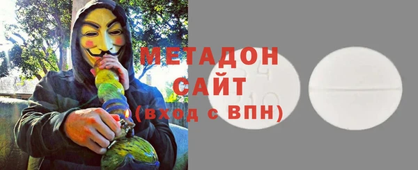 шишки Алексин