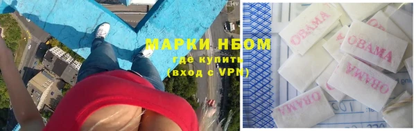 бутик Алзамай