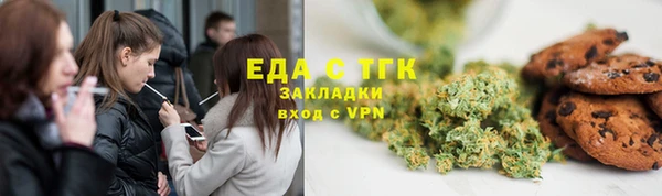 бутик Алексеевка