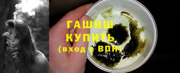 шишки Алексин