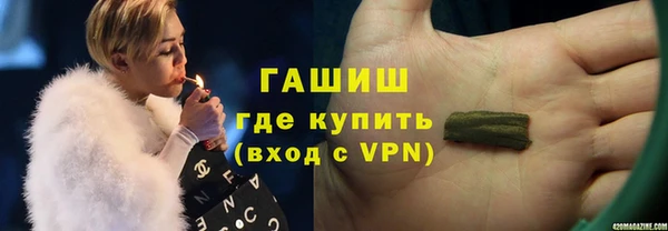 бутик Алексеевка