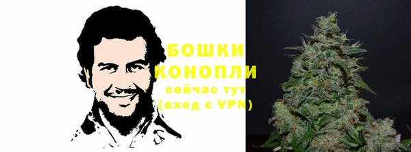 кокаин перу Краснотурьинск