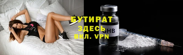 a pvp Краснослободск