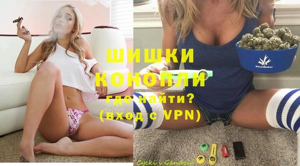 бутик Алзамай