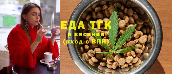 кокаин перу Краснотурьинск