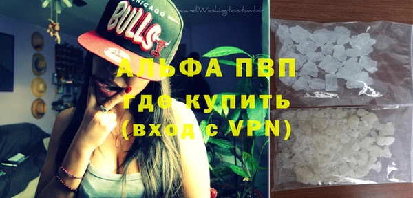 бутик Алексеевка