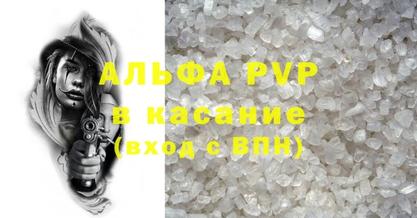 кокаин VHQ Коряжма