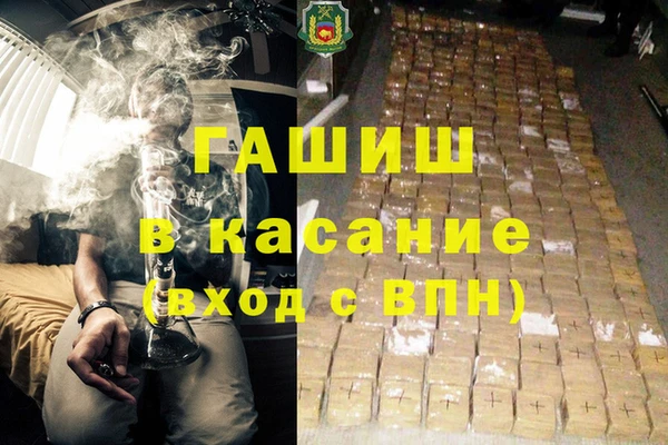 бутик Алзамай