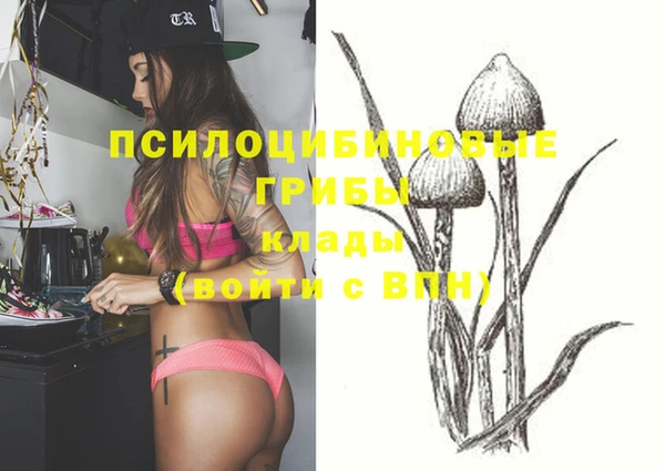 бутик Алзамай