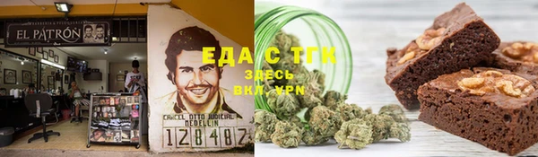 бутик Алзамай
