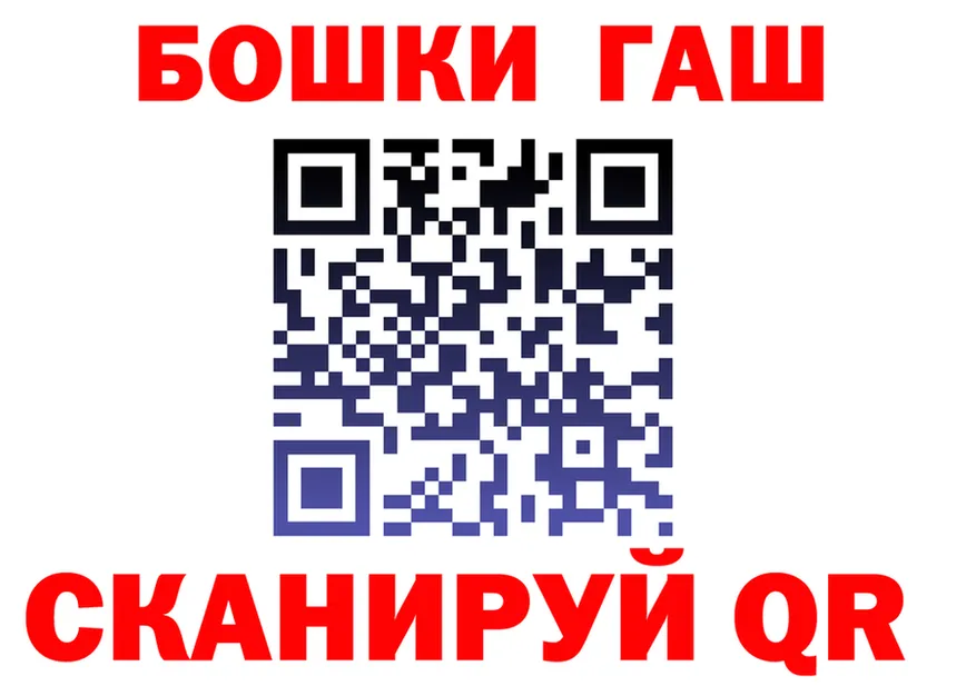 Какие есть наркотики? это формула Анива